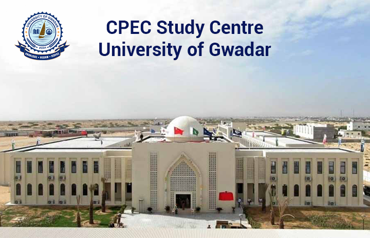 CPEC Study Centre